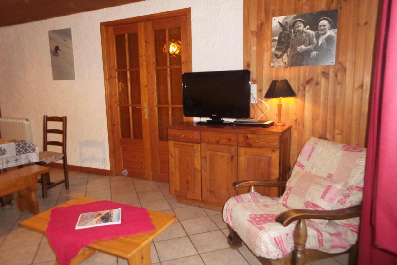 Chez Bernard & Chantal Holiday home Peisey-Nancroix